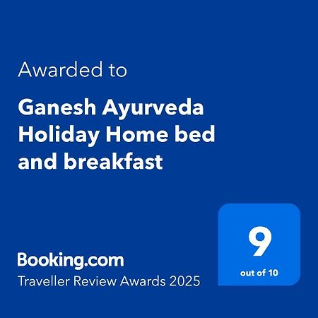 كوفالام Ganesh Ayurveda Holiday Home Bed And Breakfast المظهر الخارجي الصورة